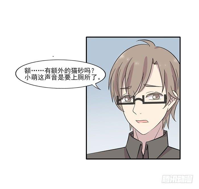 第015话
