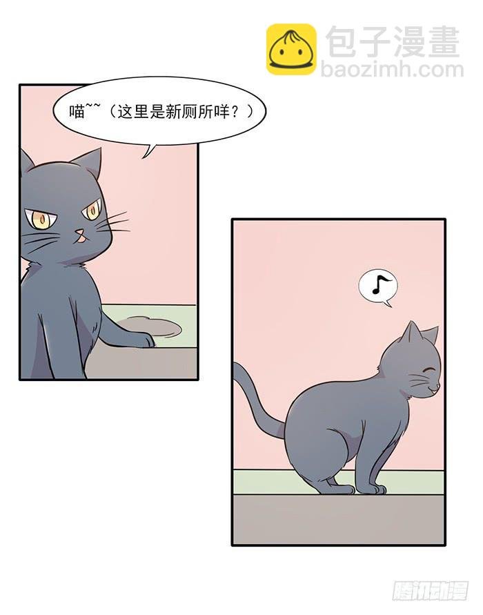 第015话