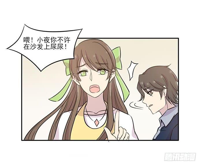 第015话