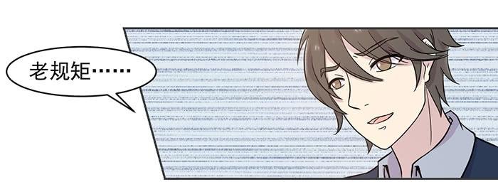 第017话