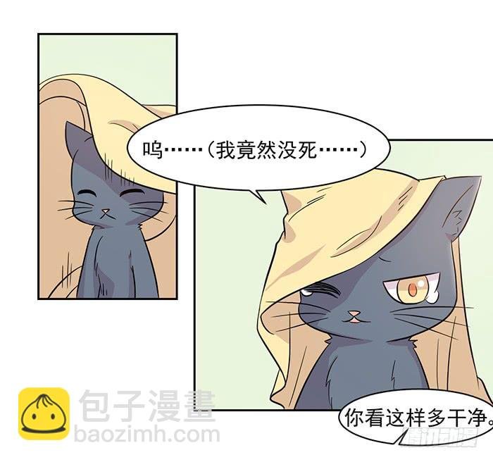 第017话