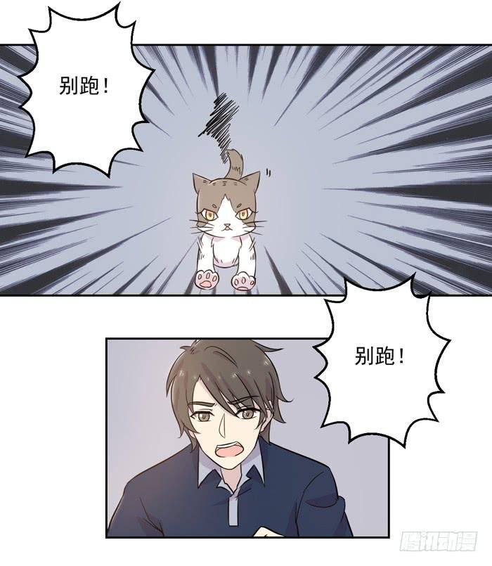 第018话