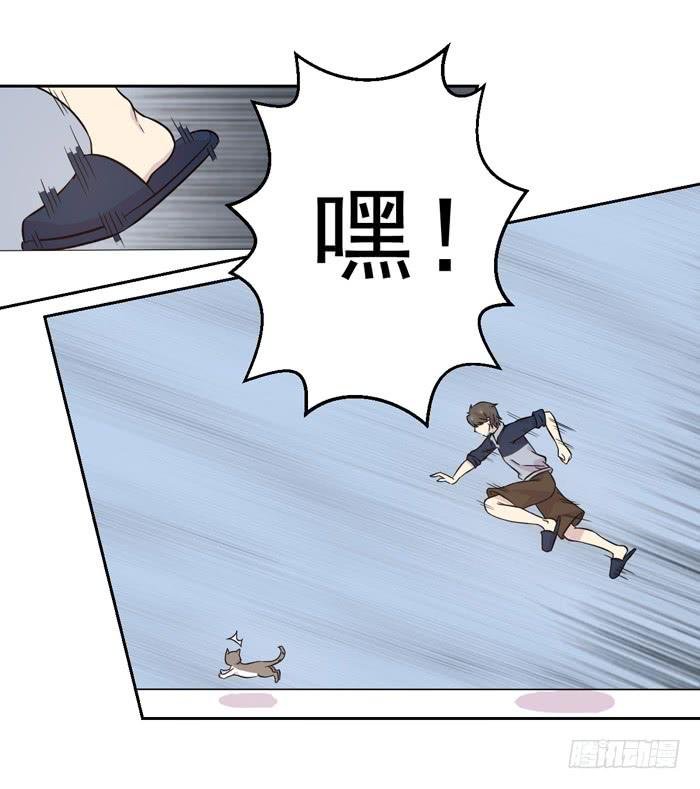 第018话