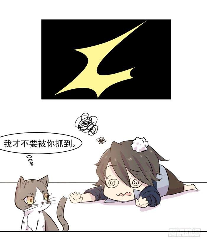 第018话