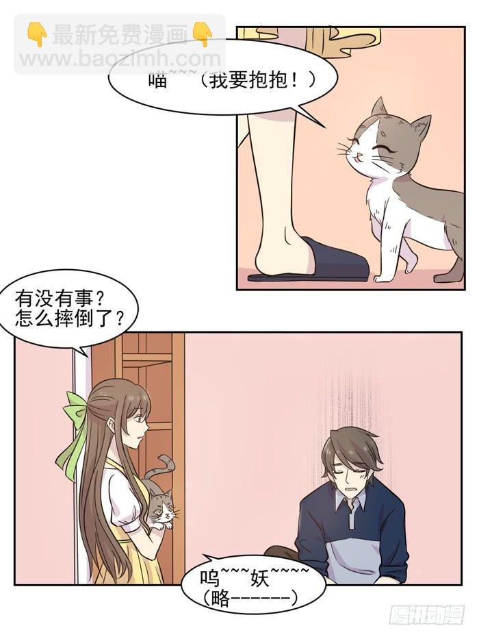 第018话