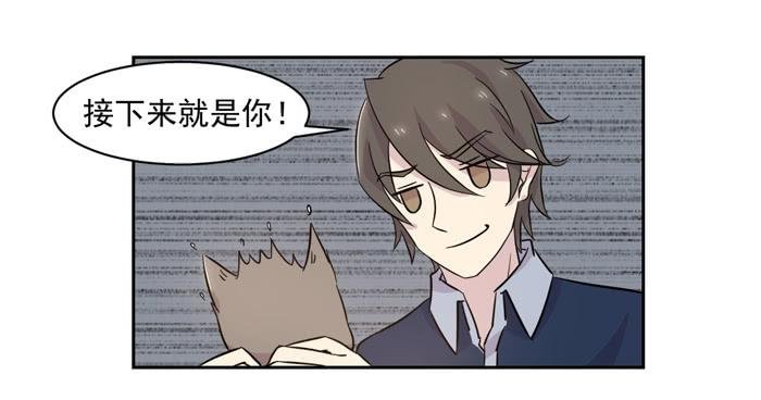 第018话