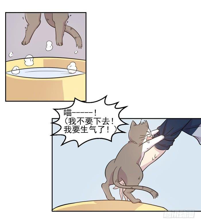 第018话