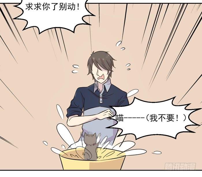第018话