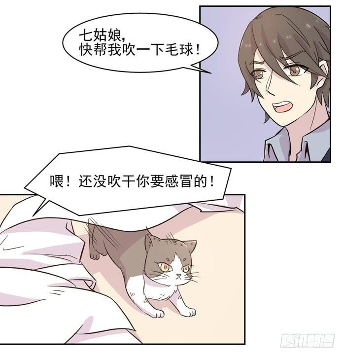 第018话
