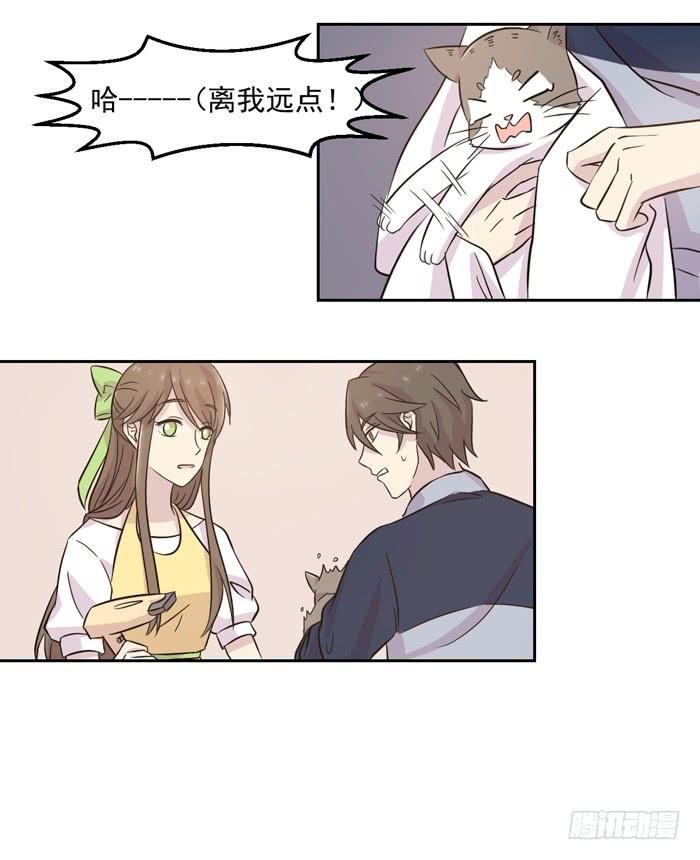 第018话