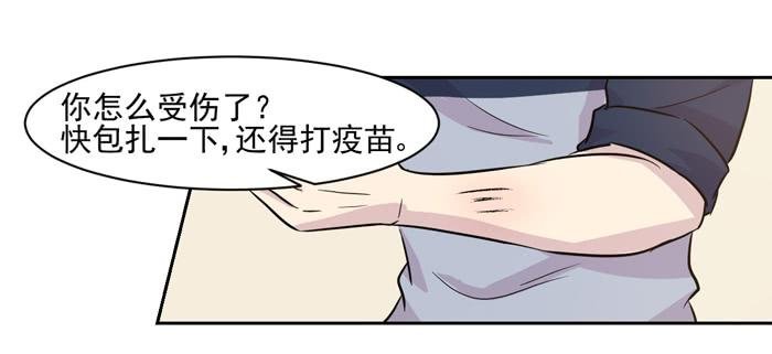 第018话