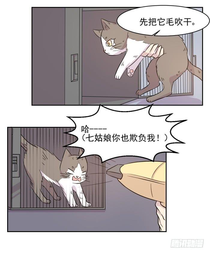第018话