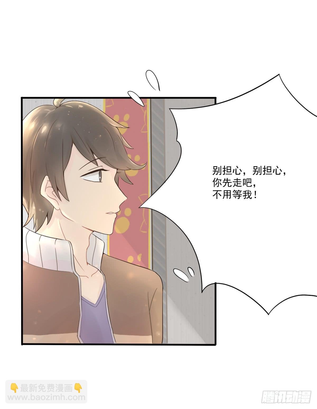 第001话