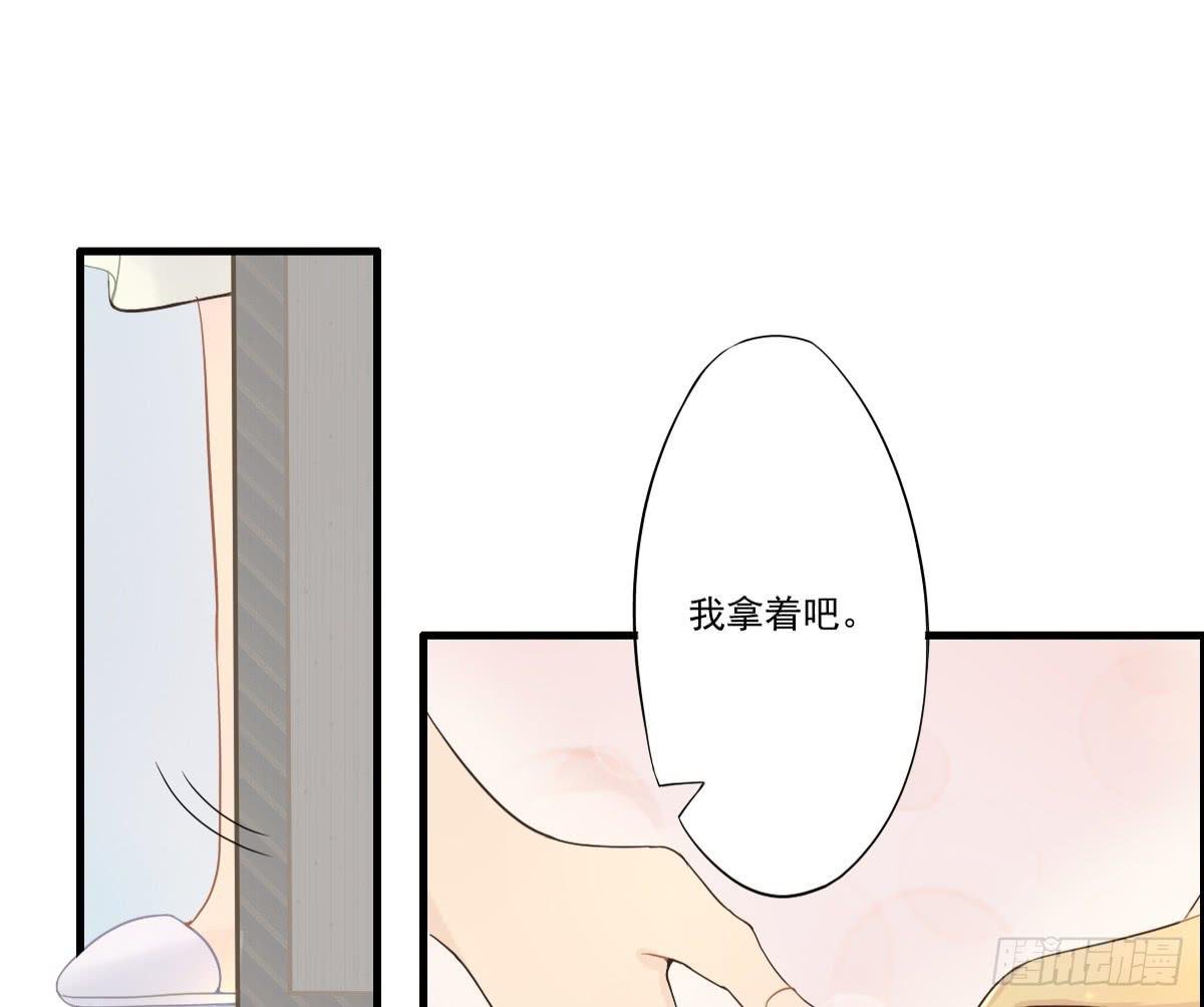 第001话