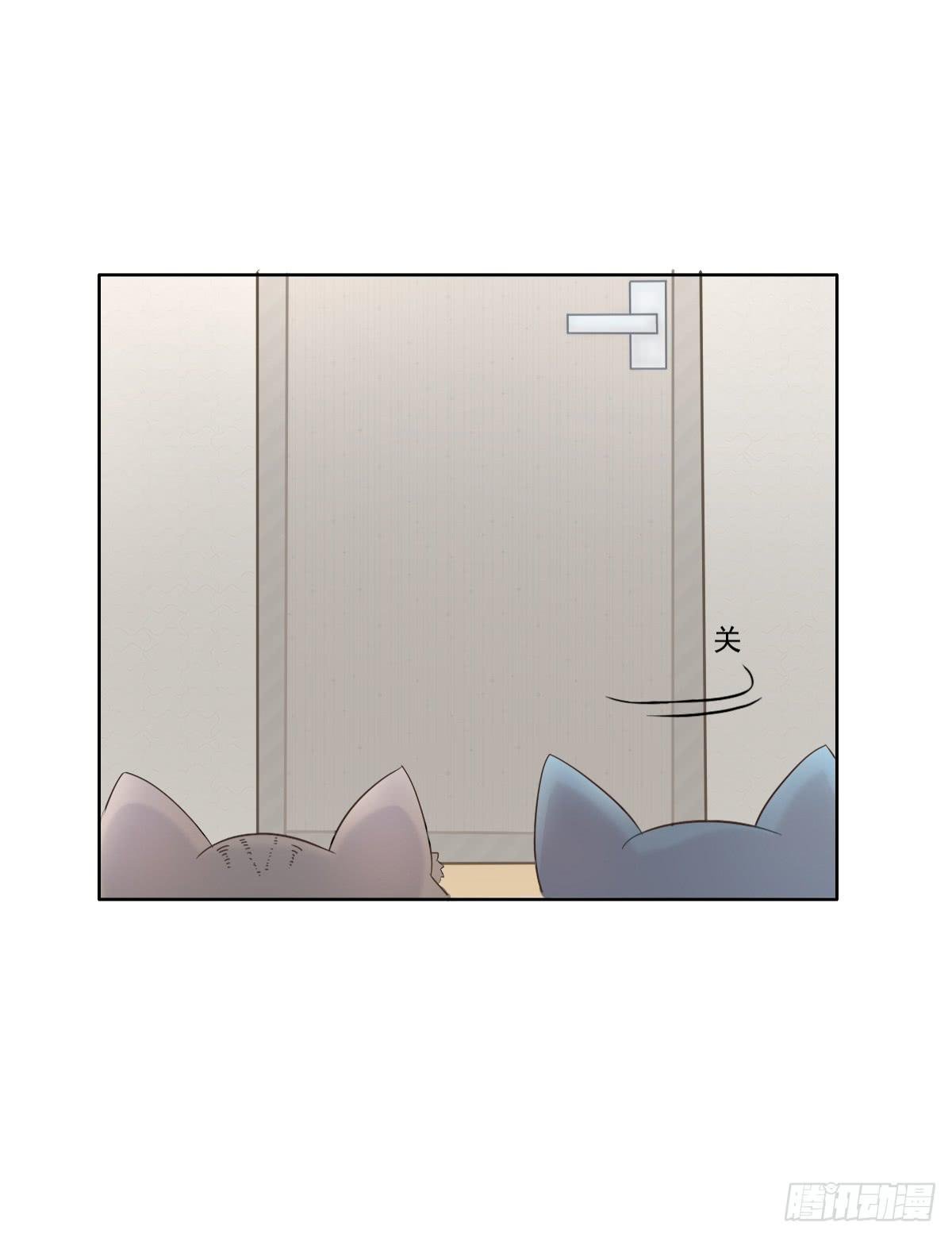 第001话