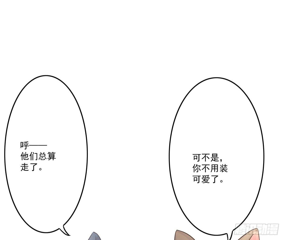 第001话