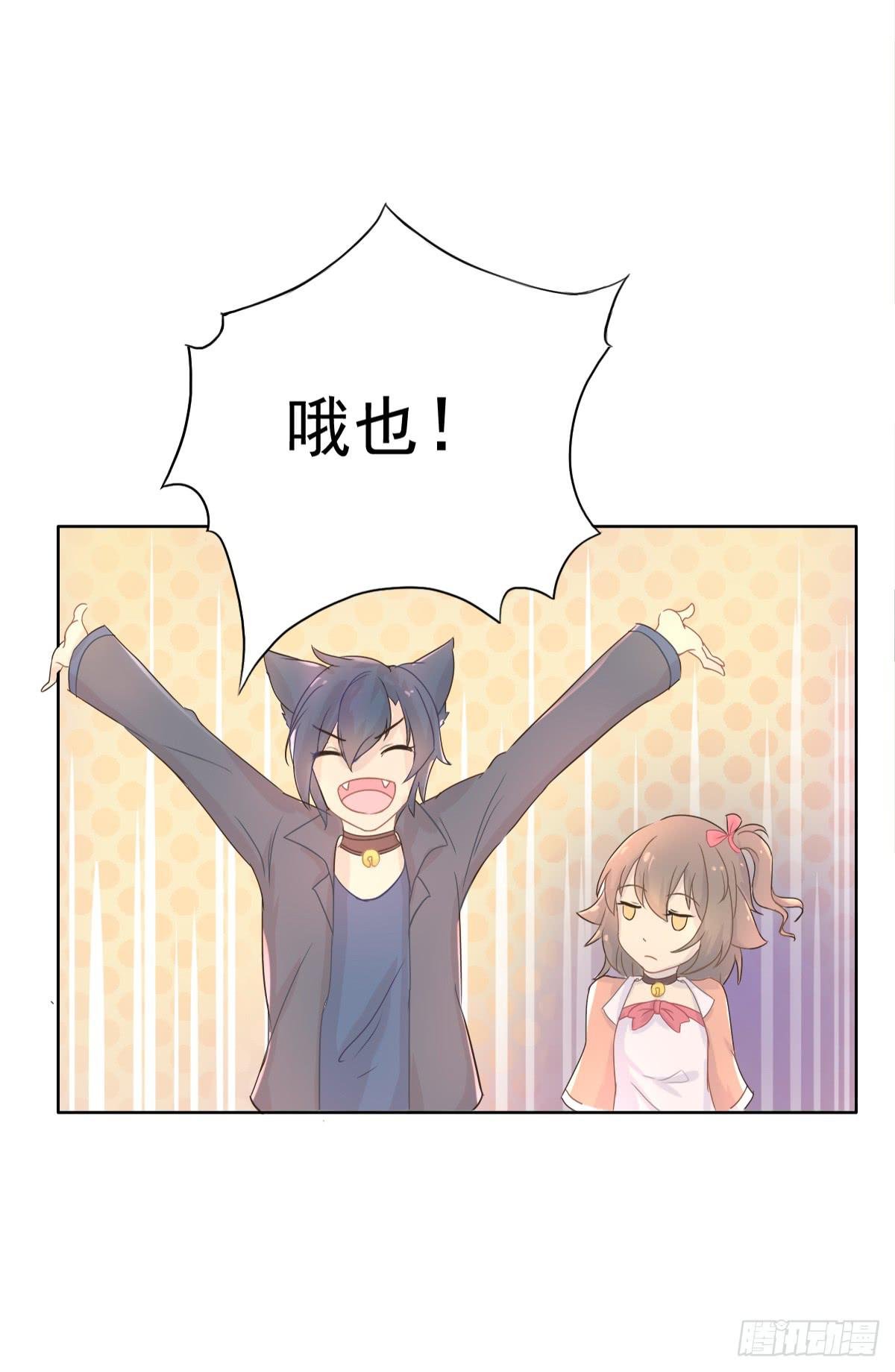 第001话