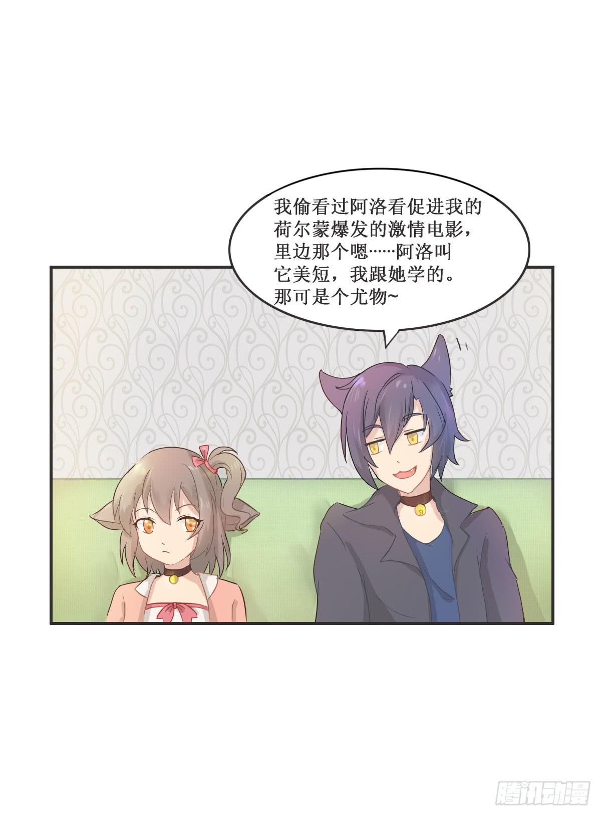 第001话