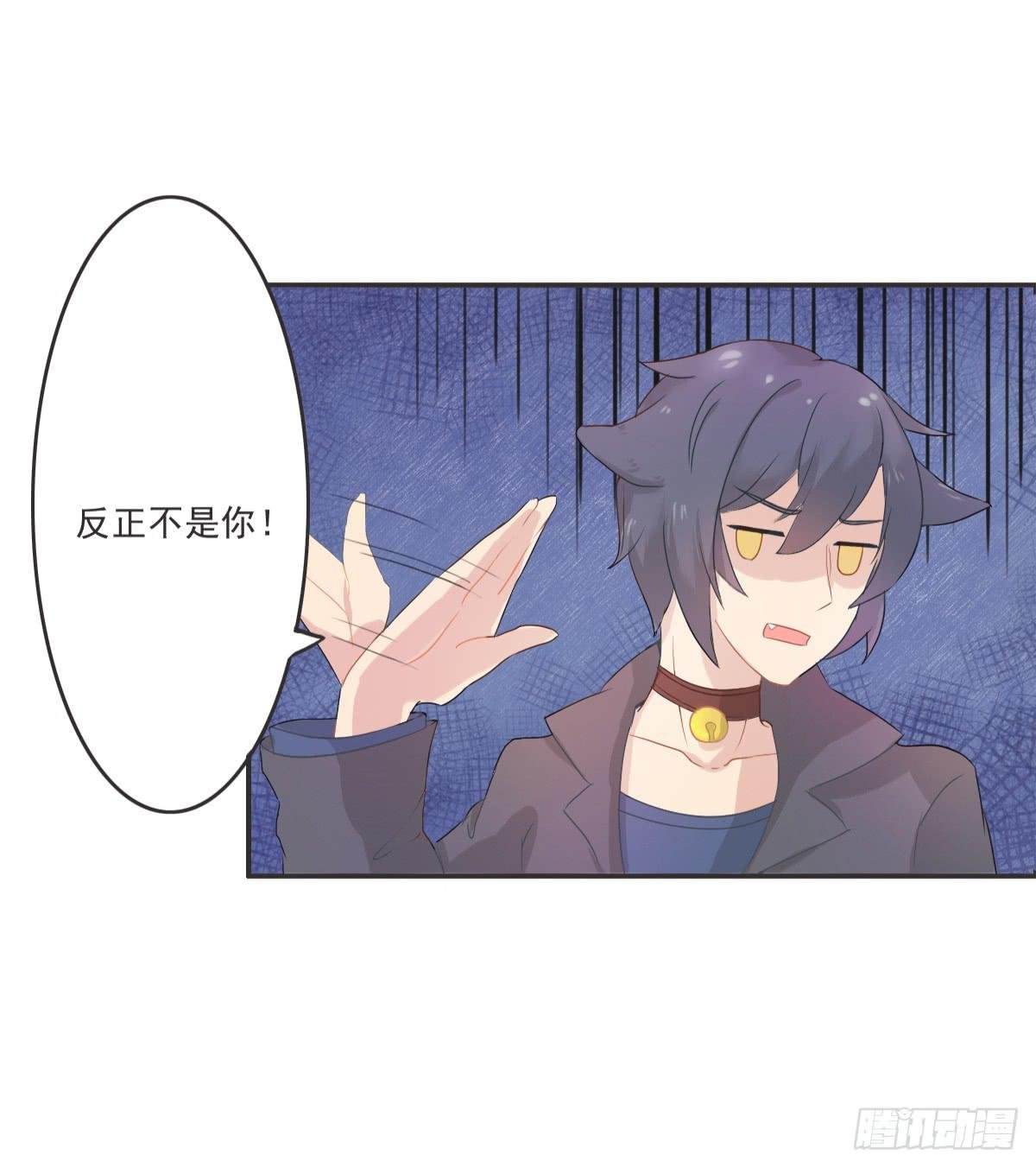 第001话