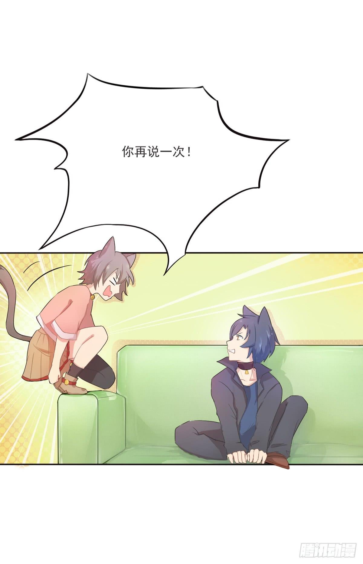 第001话