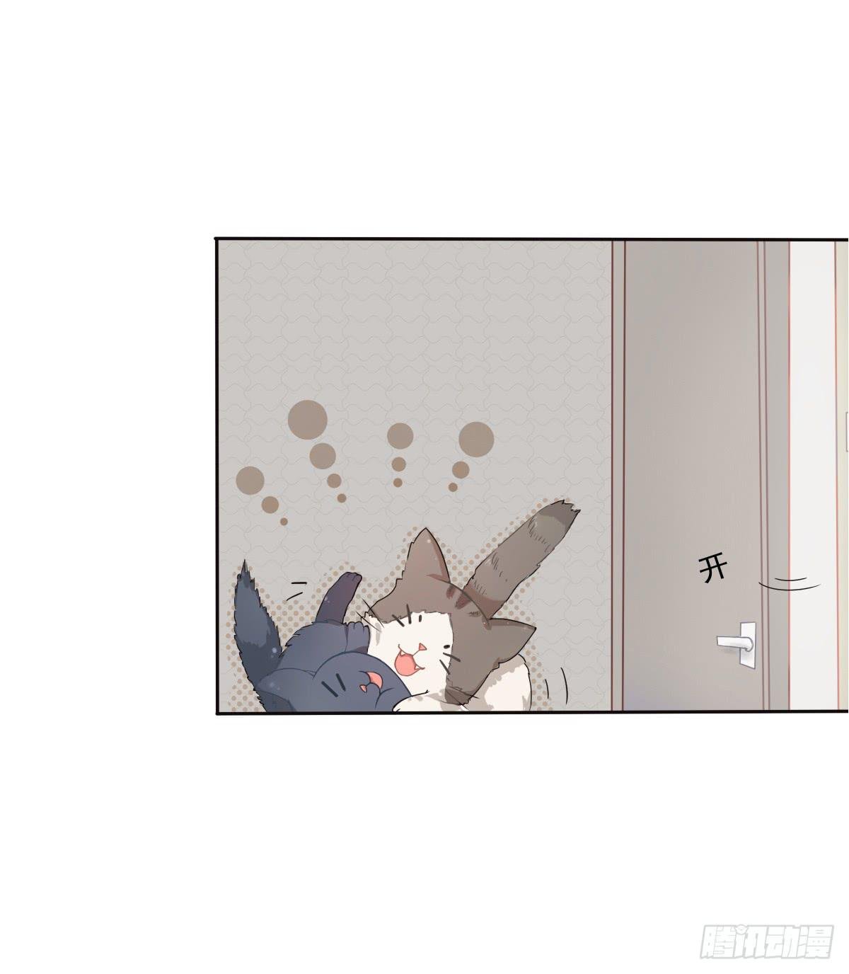 第001话