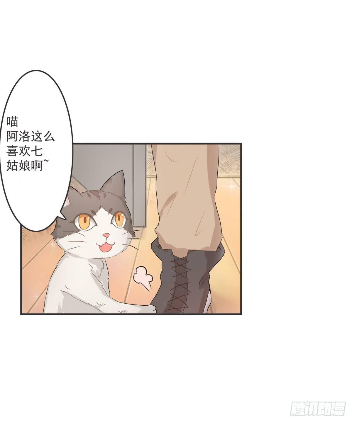 第001话