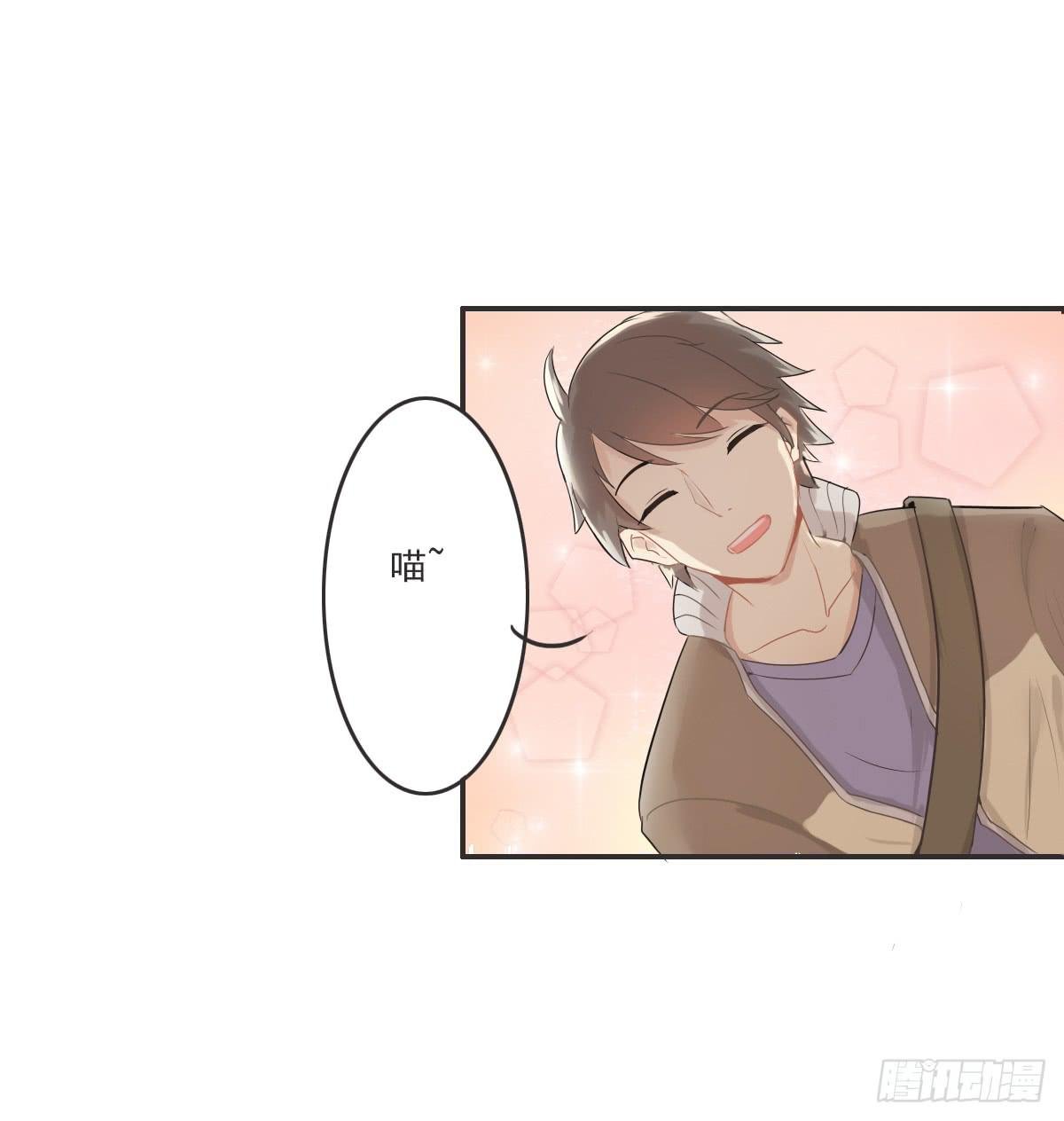 第001话