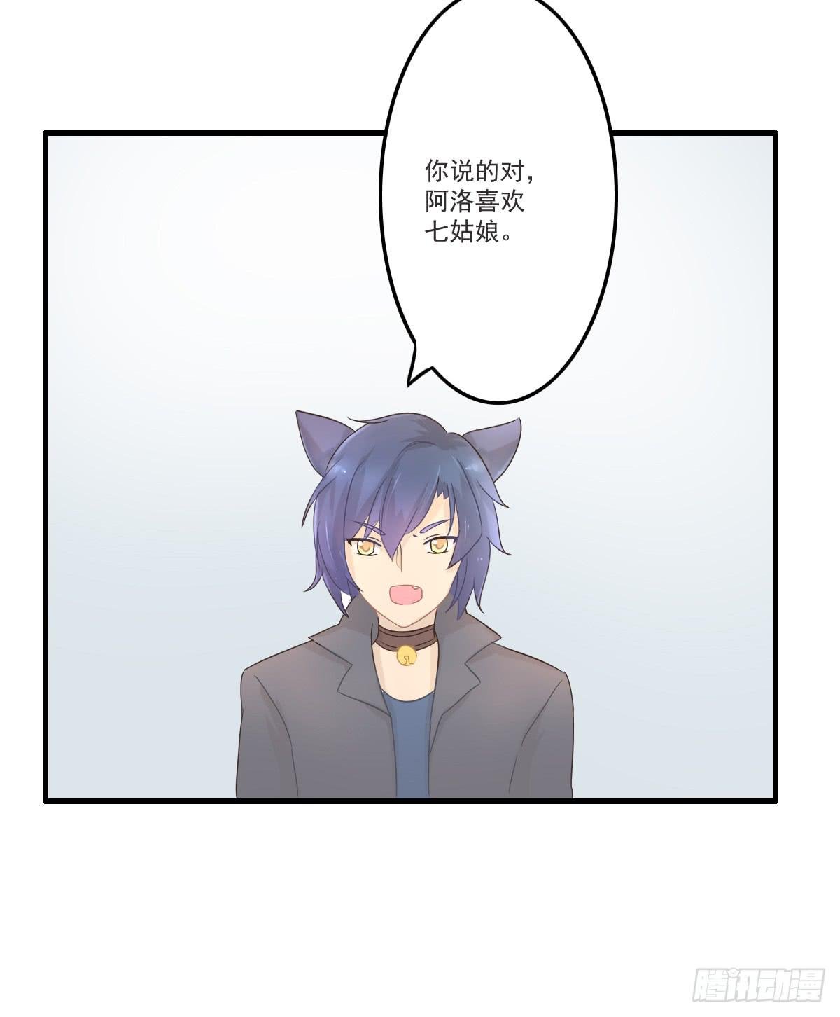 第001话