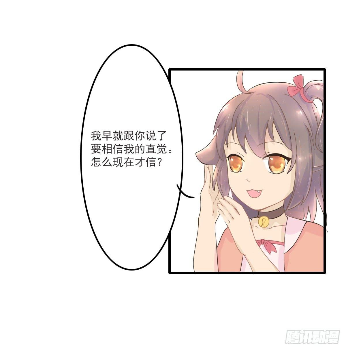 第001话