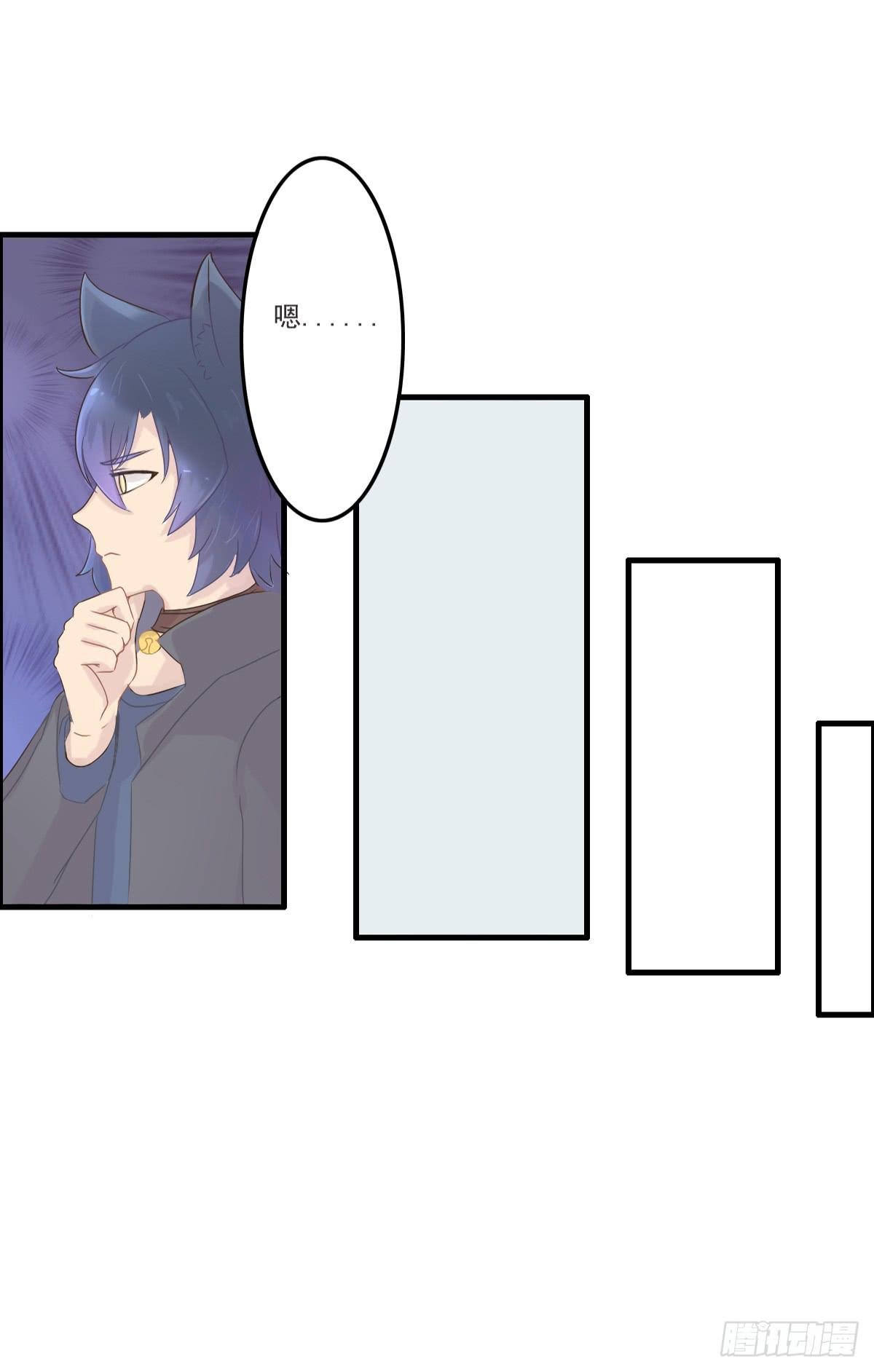 第001话