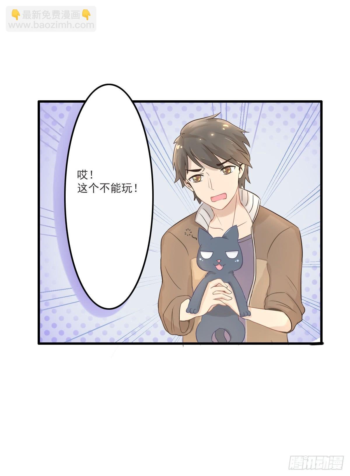 第001话