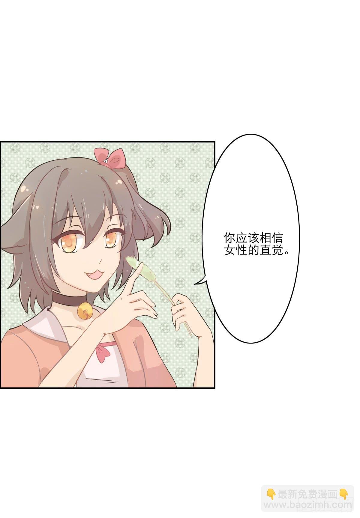 第001话