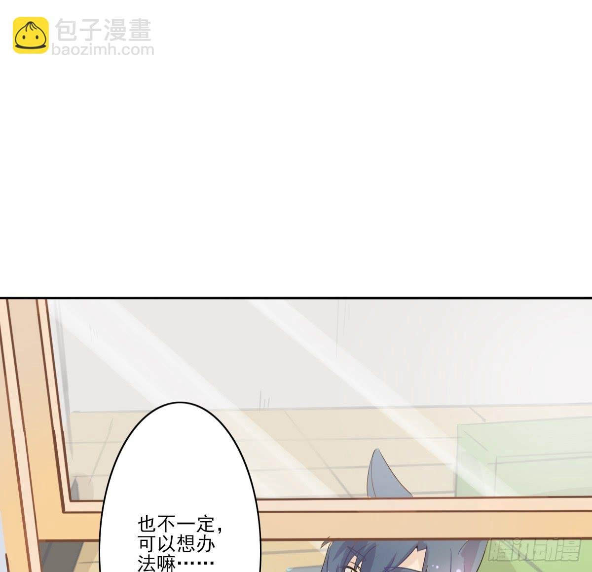 第001话