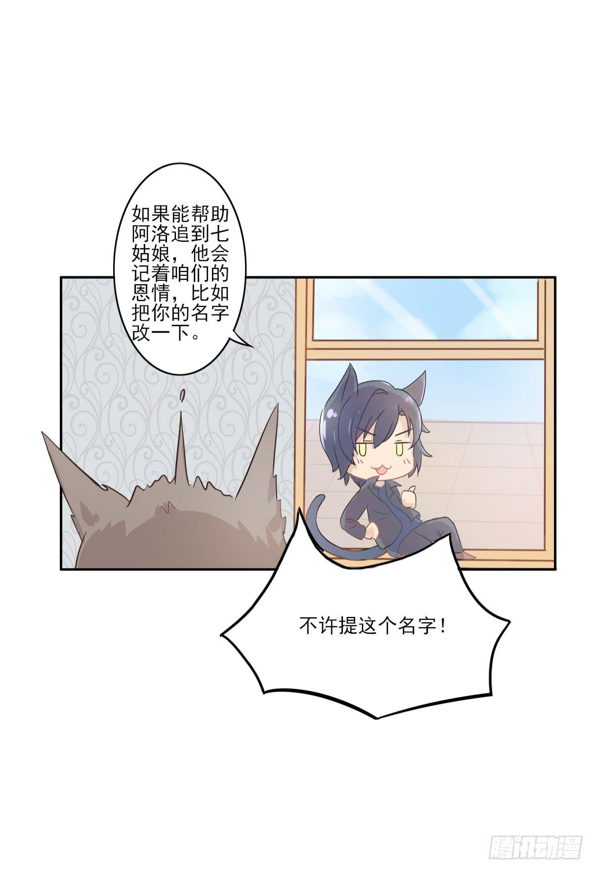 第001话