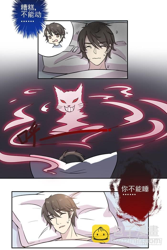 第019话