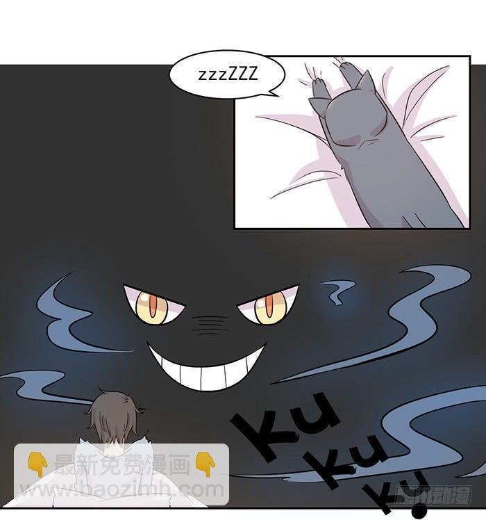 第019话
