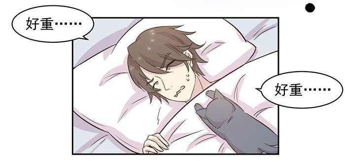 第019话