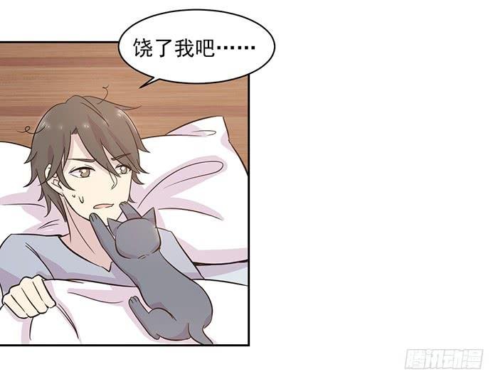 第019话