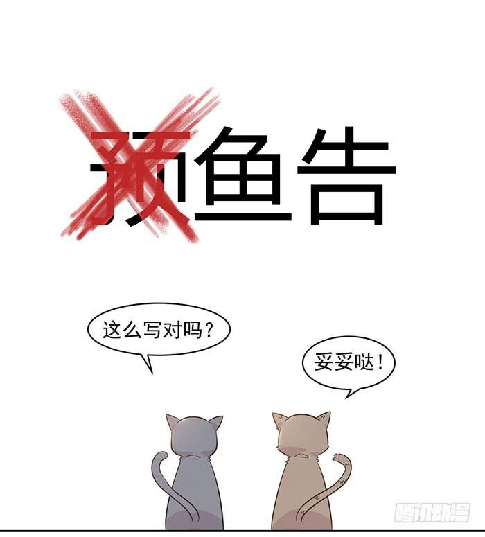 第019话