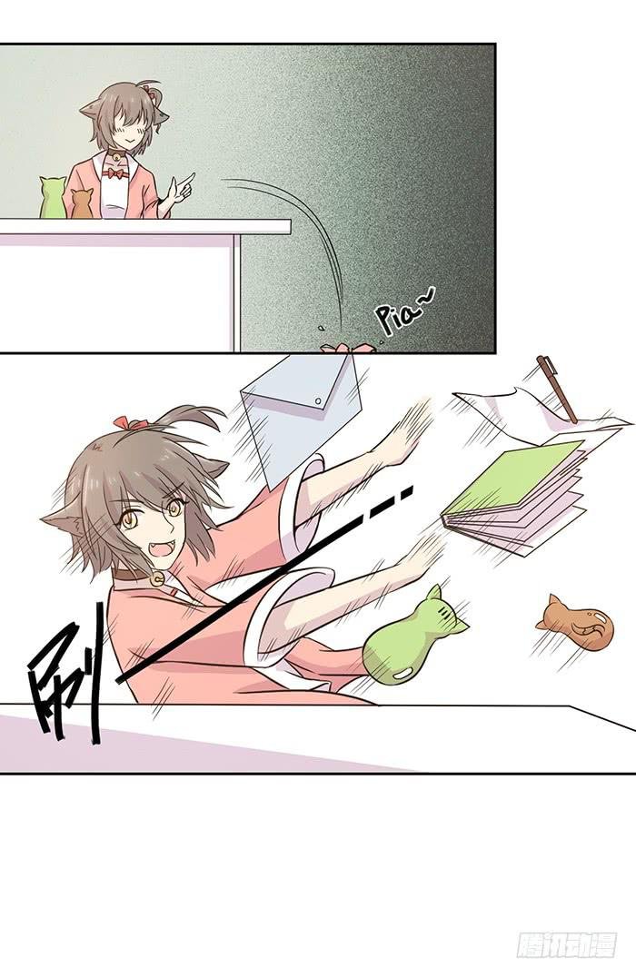 第021话