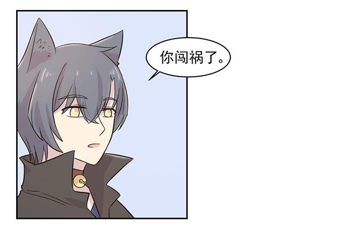 第021话