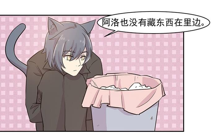 第021话