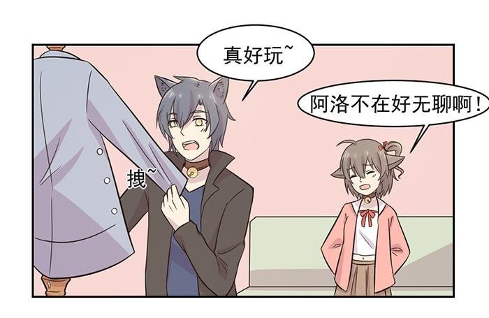 第021话
