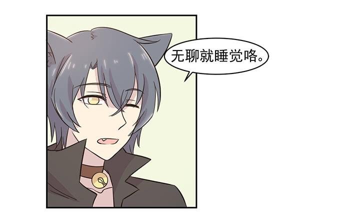 第021话