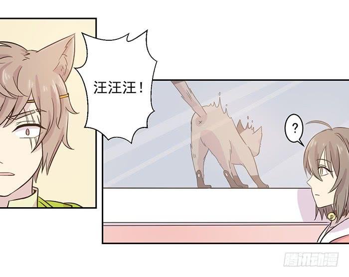 第021话