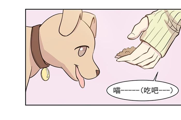 第021话