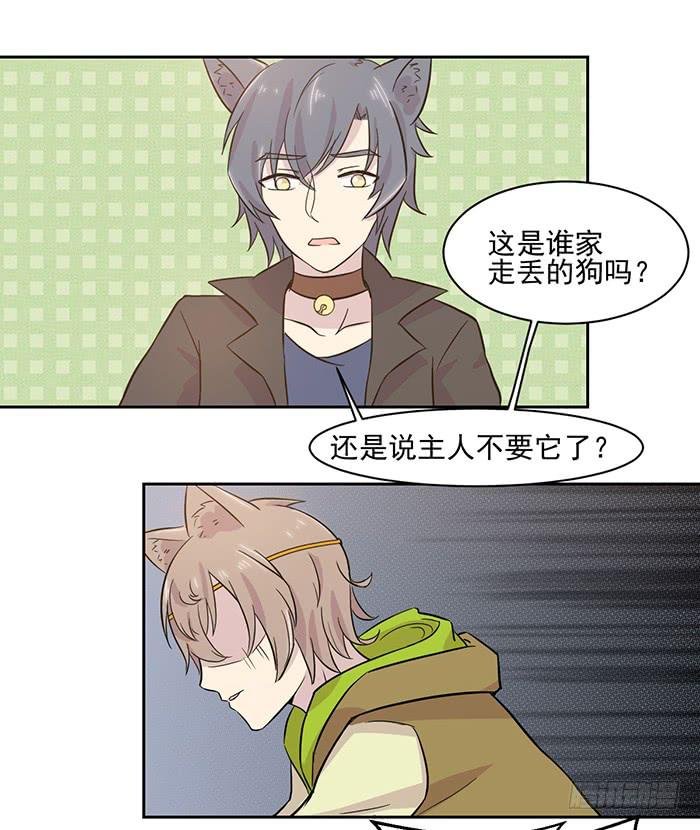 第021话