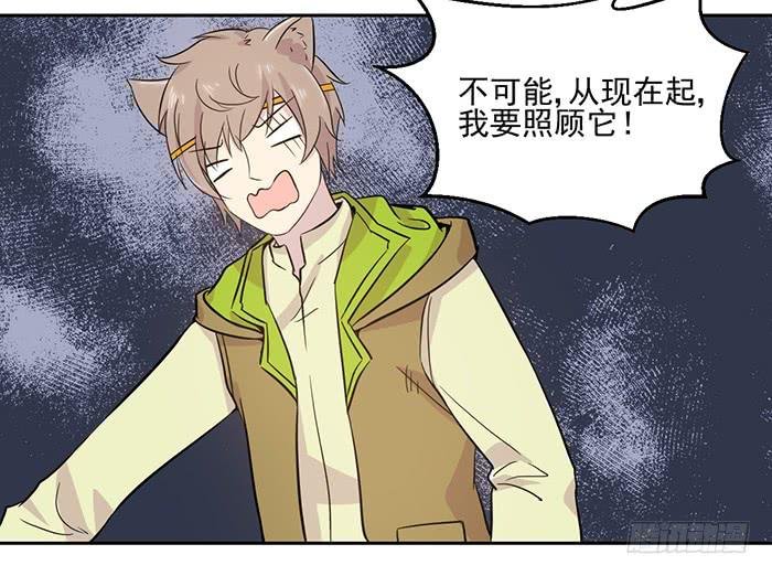 第021话
