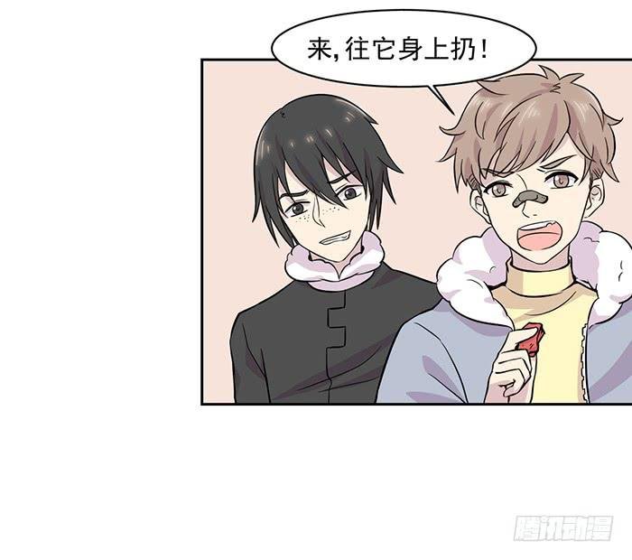 第022话