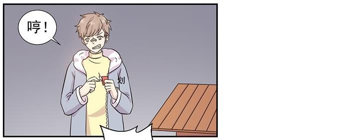 第022话